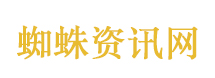 伊朗考虑退出不扩散核武器条约